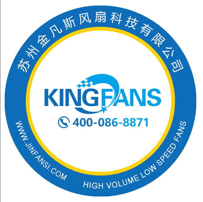 工業(yè)大風(fēng)扇五片扇葉好還是六片扇葉好？