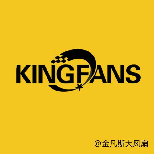 工業(yè)大風扇的公司冬天在干什么？